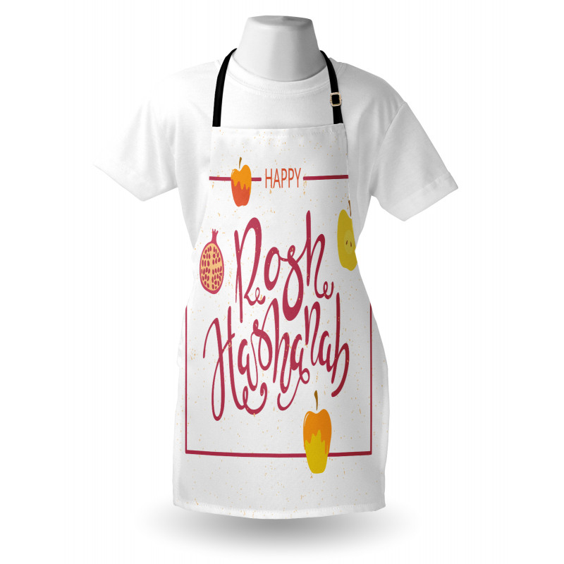 Israel New Year Text Apron