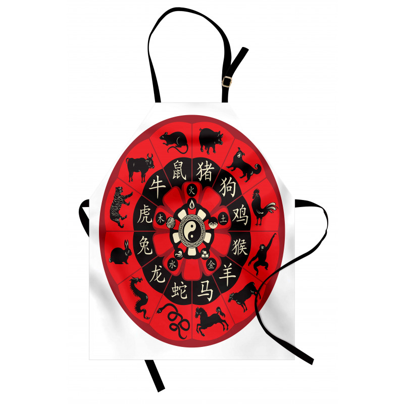 Chinese Horoscope Wheel Deco Apron