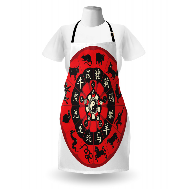 Chinese Horoscope Wheel Deco Apron