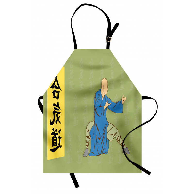 Man in Clothes Moves Apron