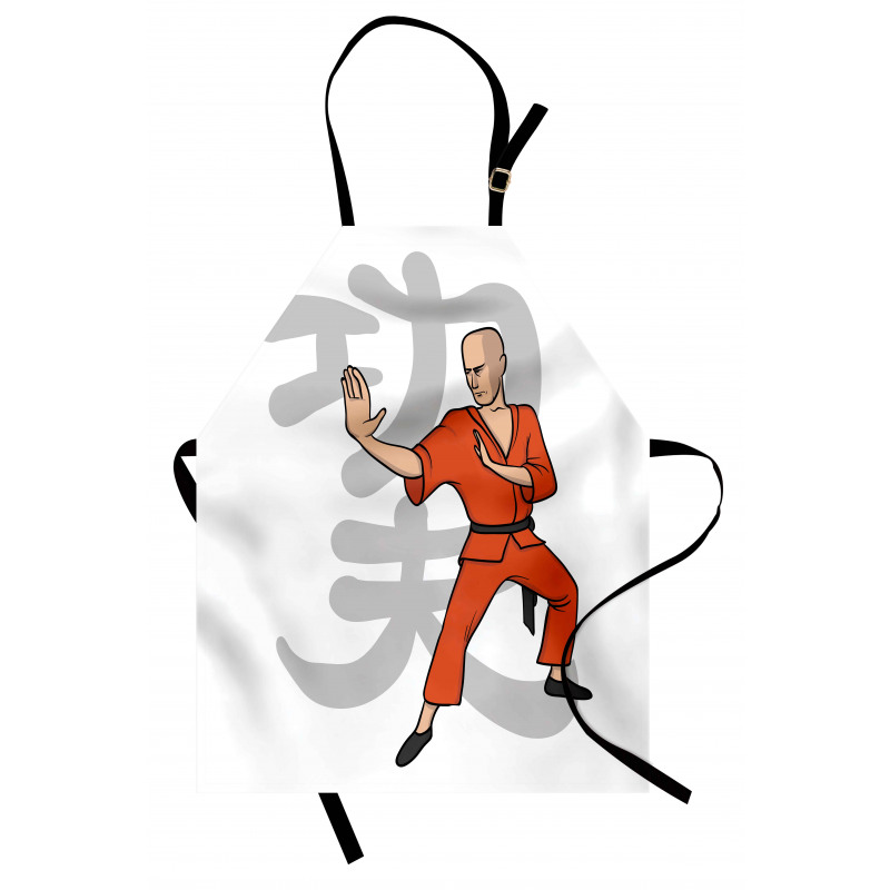 Martial Art Exercises Sign Apron