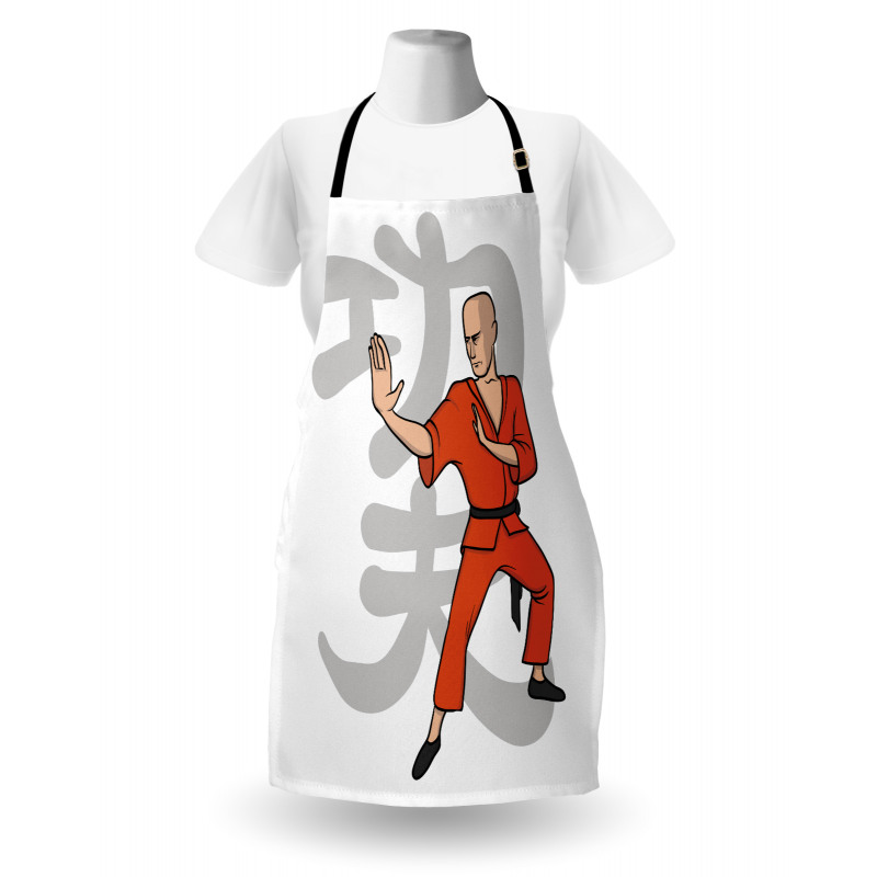 Martial Art Exercises Sign Apron