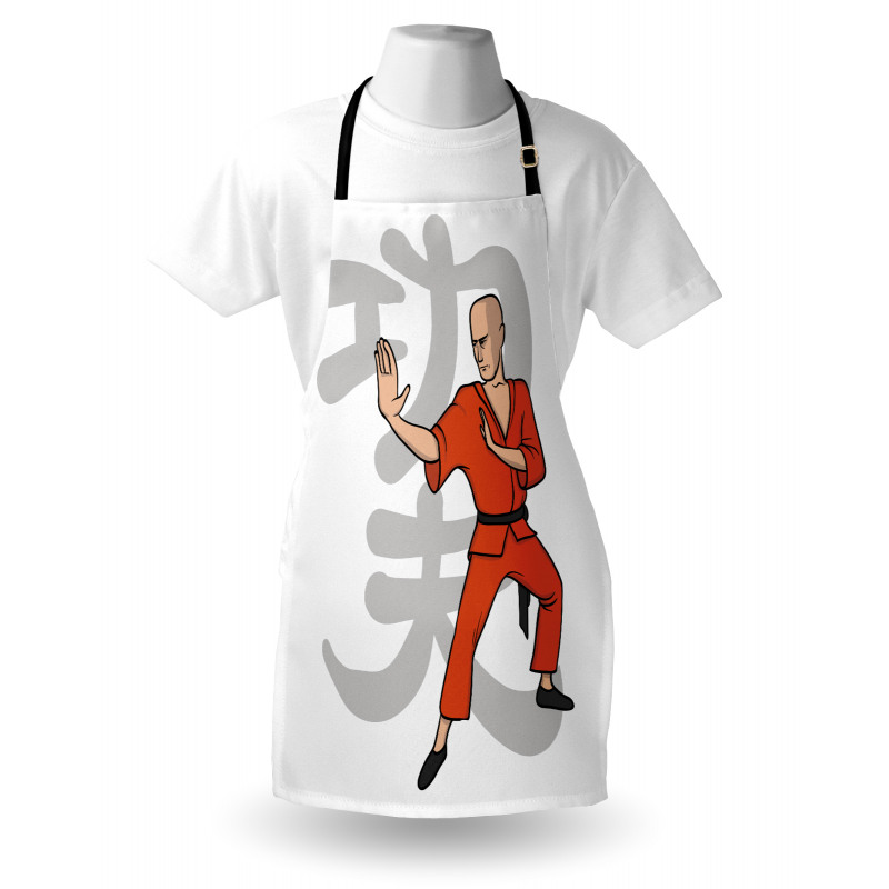 Martial Art Exercises Sign Apron