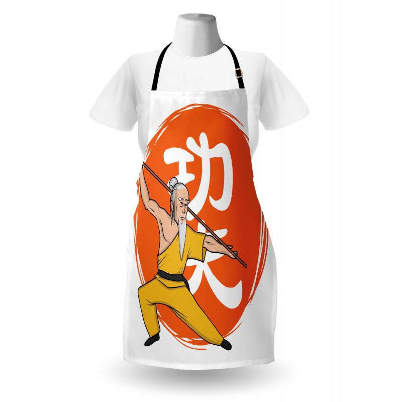 Shaolin Monk in Wushu Pose Apron