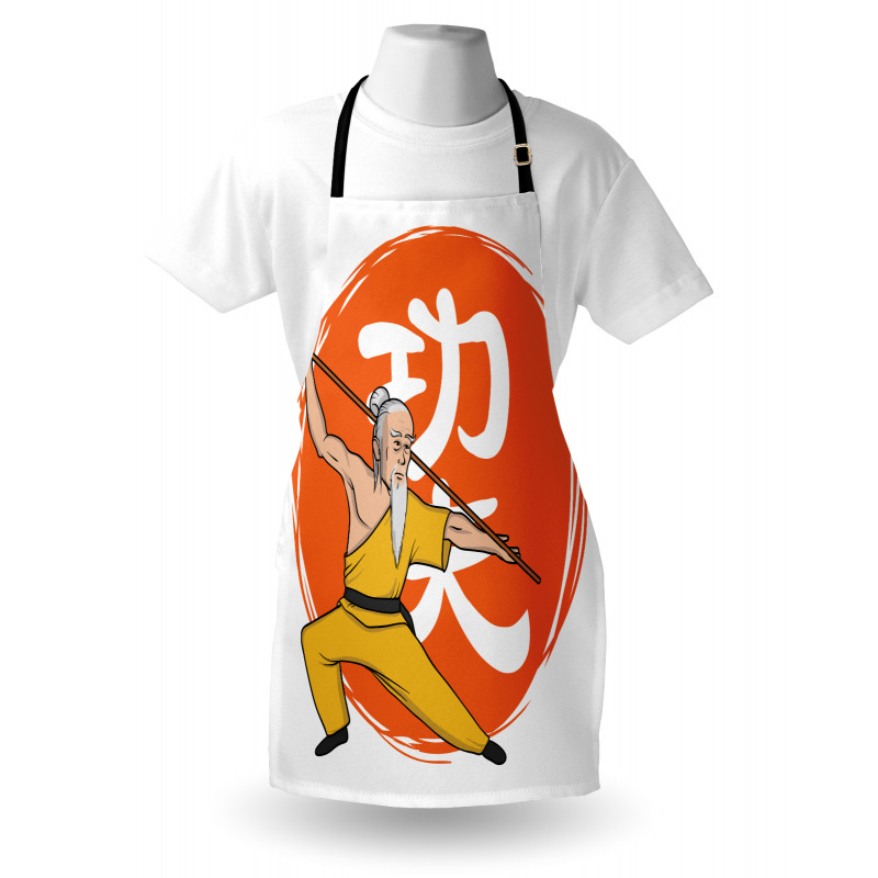 Shaolin Monk in Wushu Pose Apron