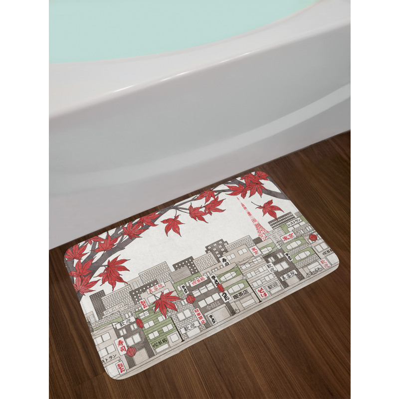 Japanese City Art Panorama Bath Mat