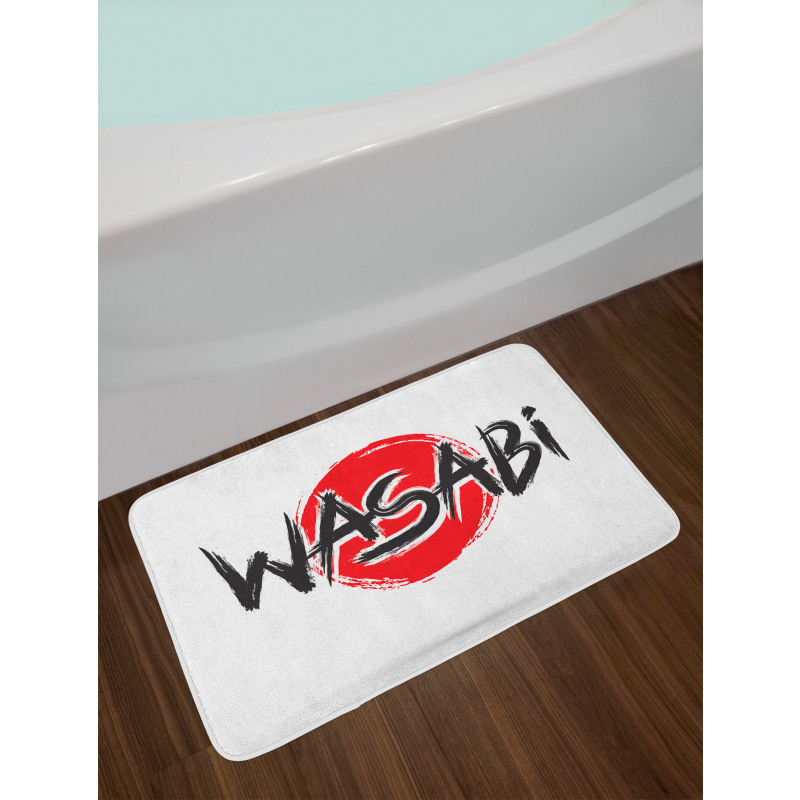 Word Written on Flag Round Bath Mat