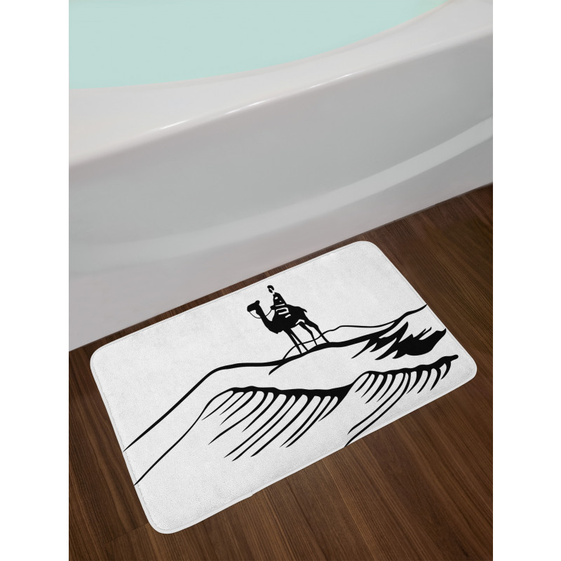 Monochromatic Man on Camel Bath Mat