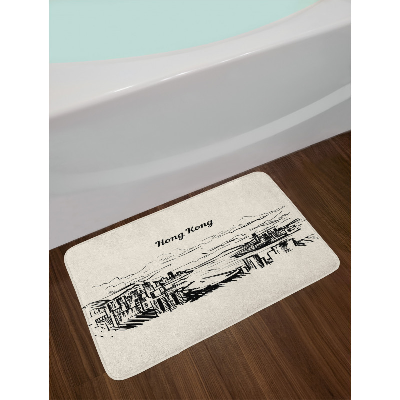 Hong Kong Skyline Wording Bath Mat