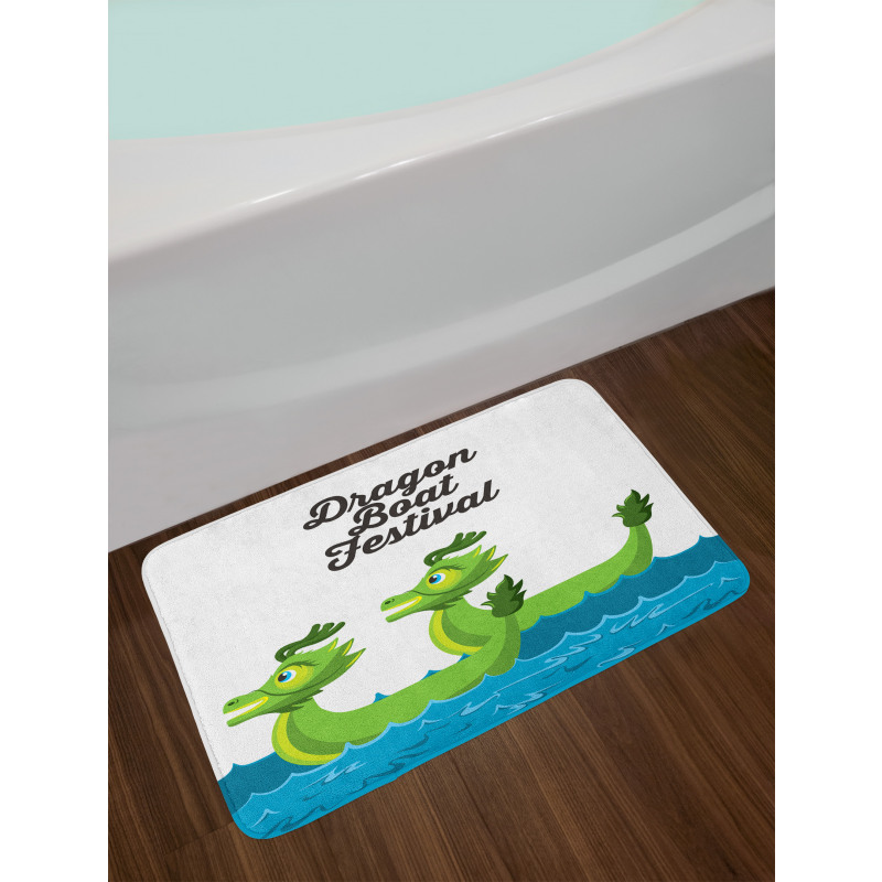 Dragon Boat Festival Theme Bath Mat