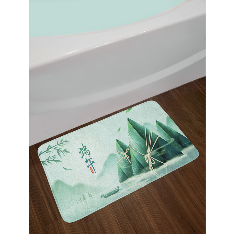 Traditional Rice Dumpling Bath Mat