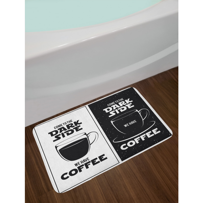 Space and Coffee Themed Bath Mat