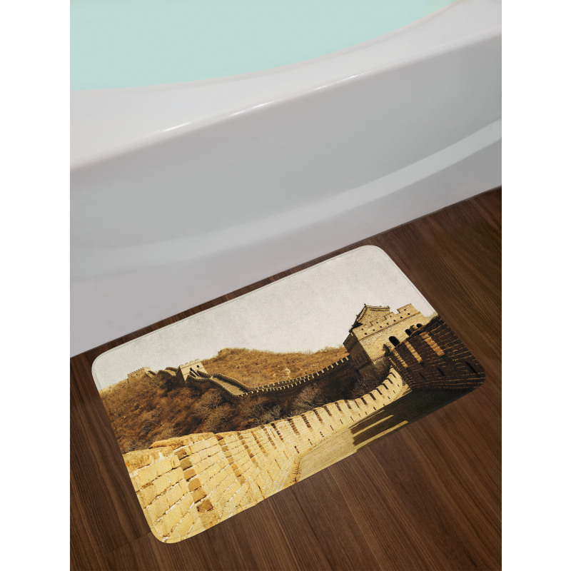 Stones Mountain Bath Mat