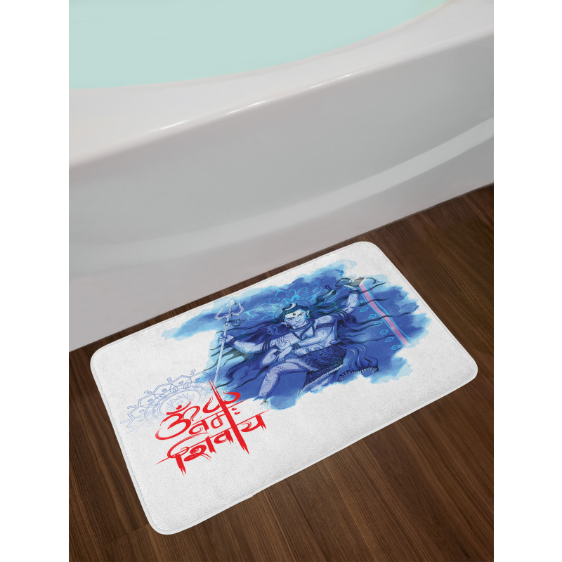 Message Eastern Divine Bath Mat