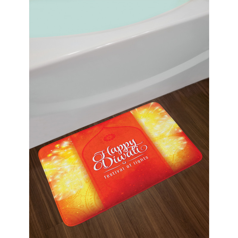 Tribal Day Bath Mat