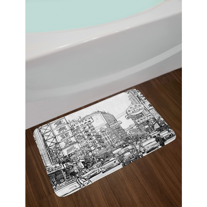 Street in Chinatown Bath Mat