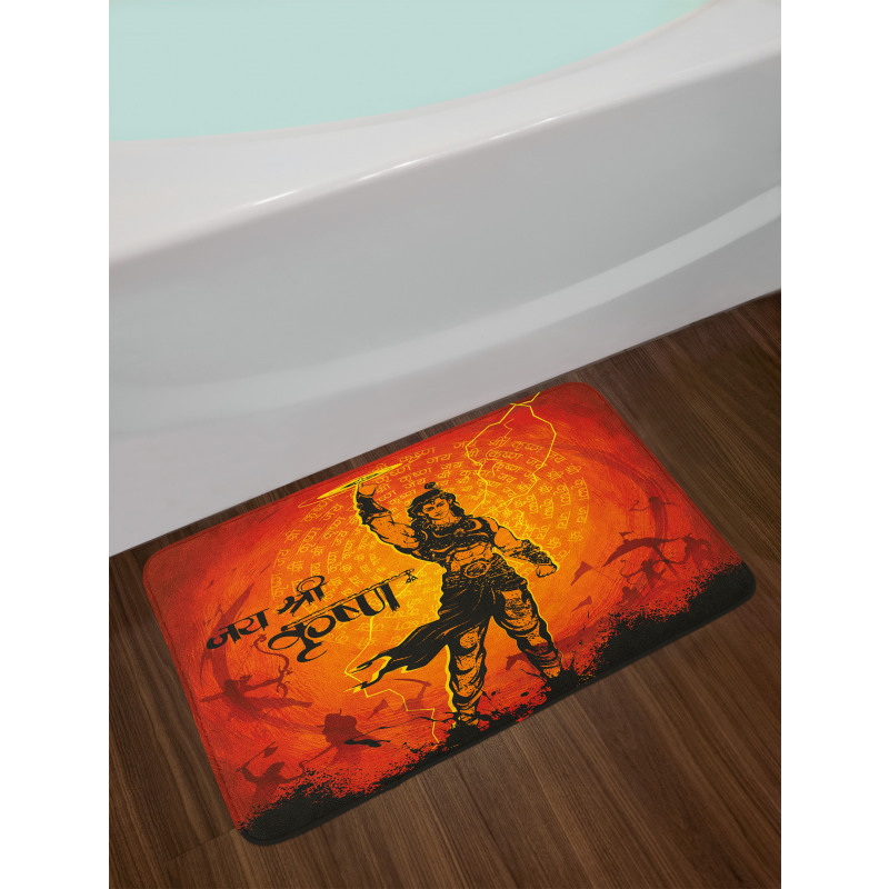 Myhtological Figure Bath Mat