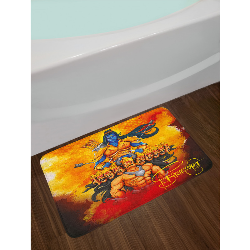 Mighty Arrow and Bow Figure Bath Mat