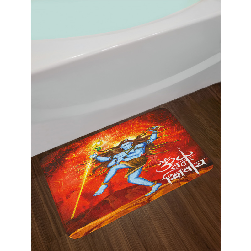 Sacred Vivid Design Bath Mat