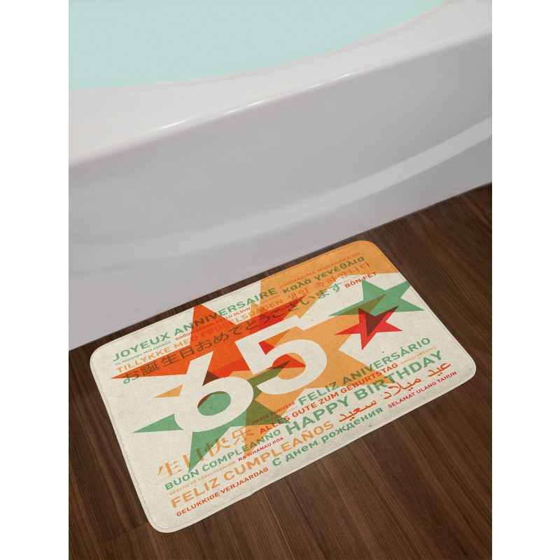 Birthday Languages Bath Mat