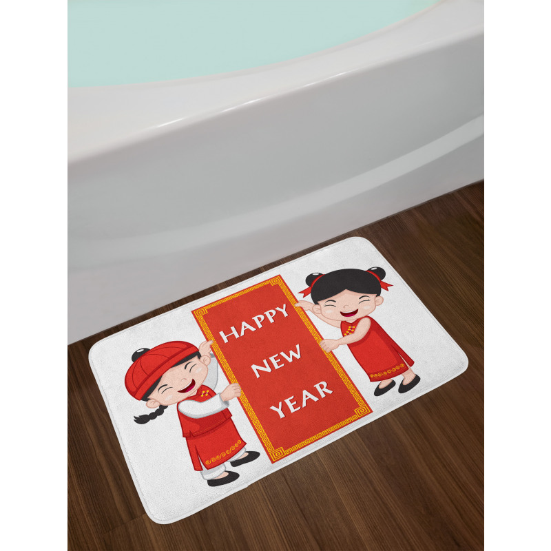 Happy Children Bath Mat