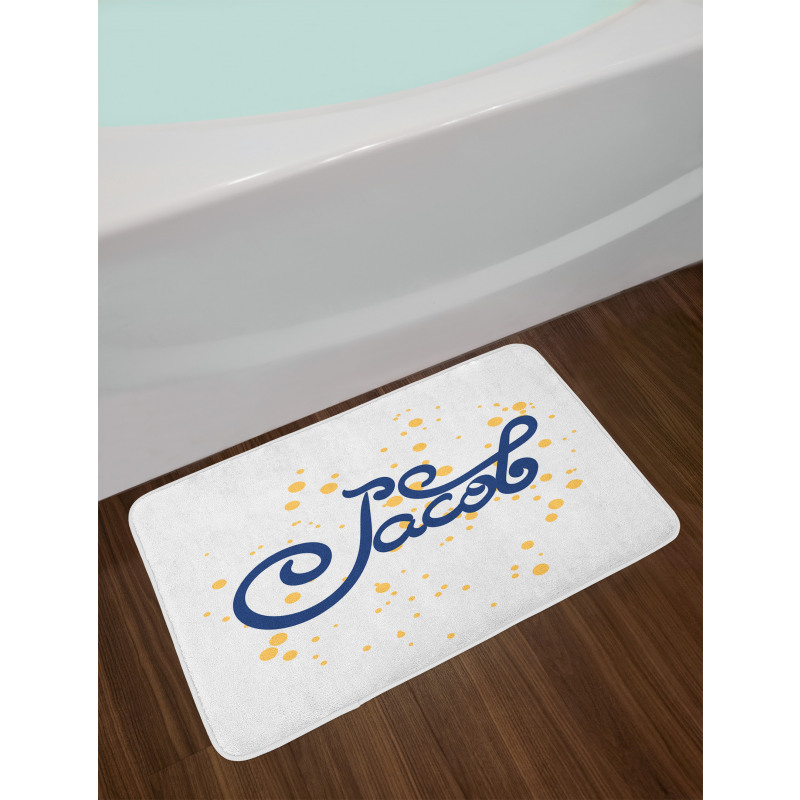 Timeless Modern Letter Motif Bath Mat