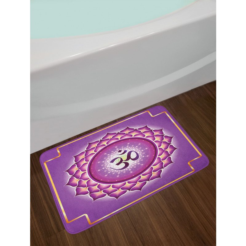 Sahasrara The Crown Bath Mat