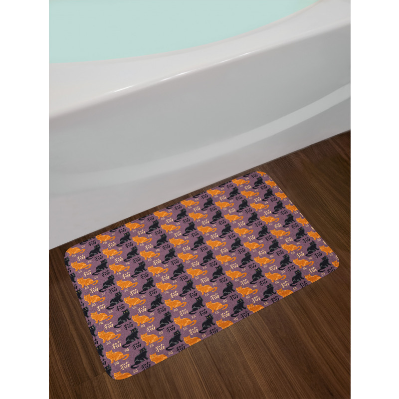 Cats Lover Pattern Bath Mat