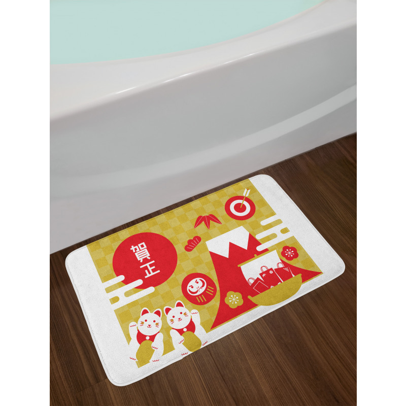 New Year Hill Bath Mat