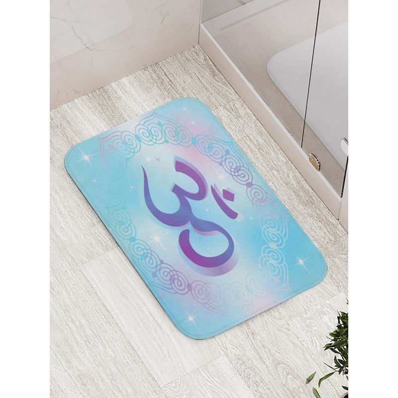 Oriental Symbol Meditation Bath Mat