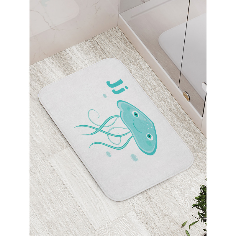 Letter J Cartoon Animal Bath Mat