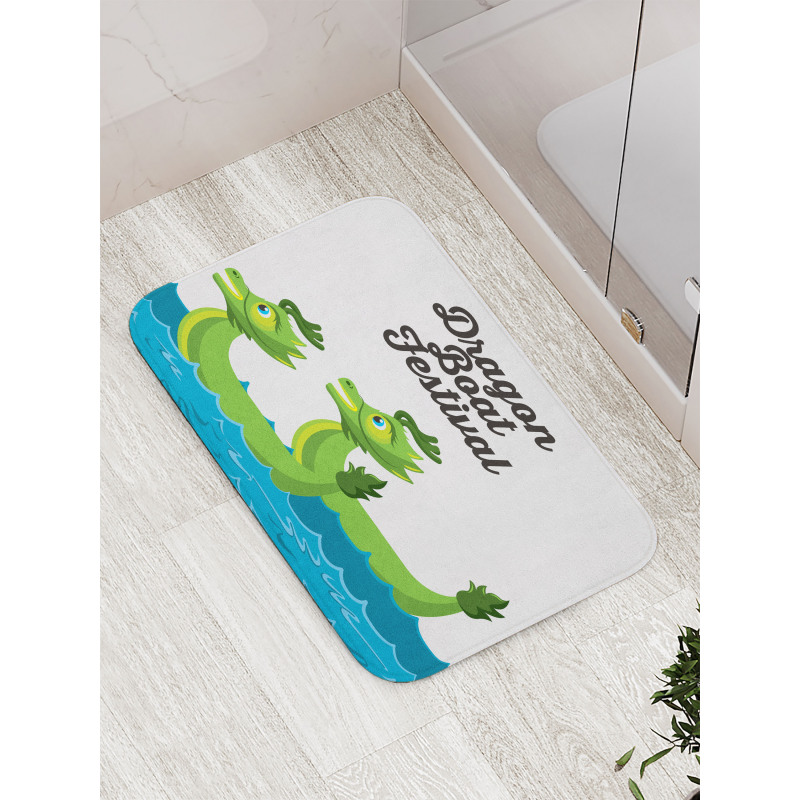 Dragon Boat Festival Theme Bath Mat