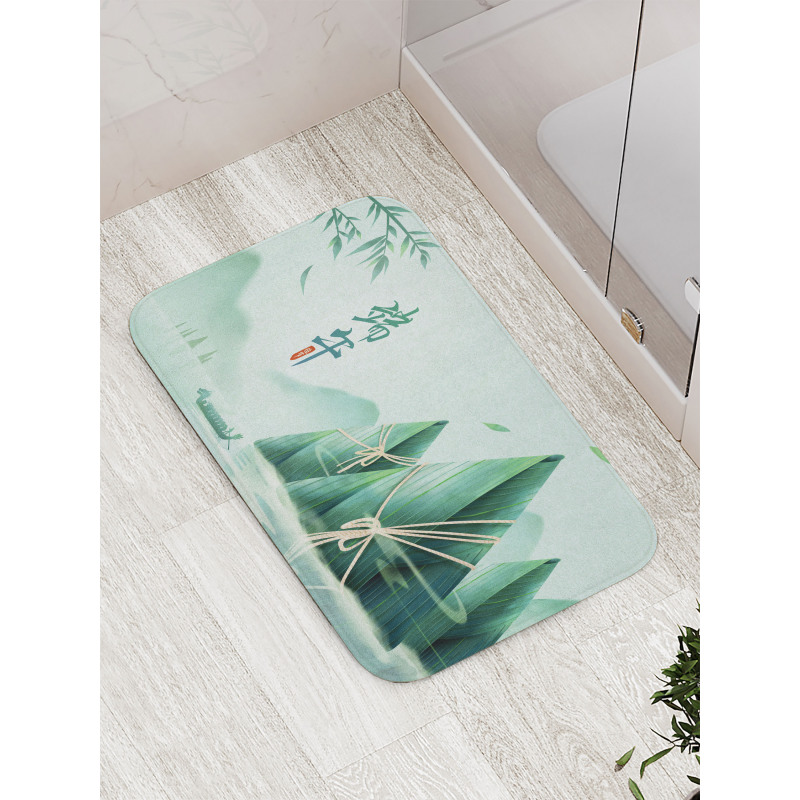 Traditional Rice Dumpling Bath Mat