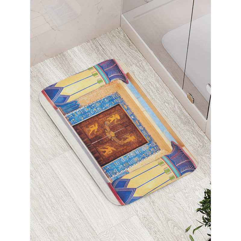 Egypt Building Bath Mat