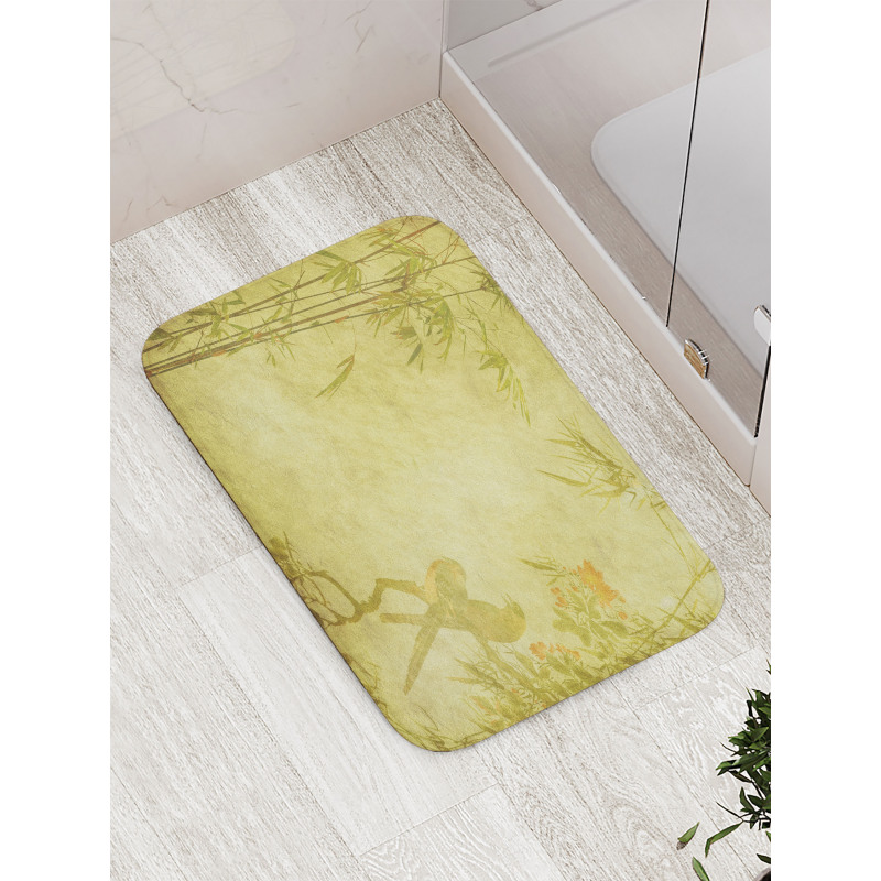 Branch and Bamboo Stems Bath Mat