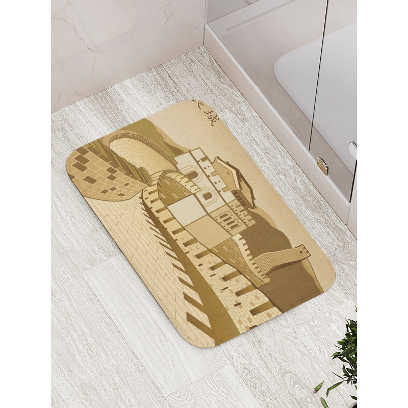 Old Cultural Heritage Bath Mat