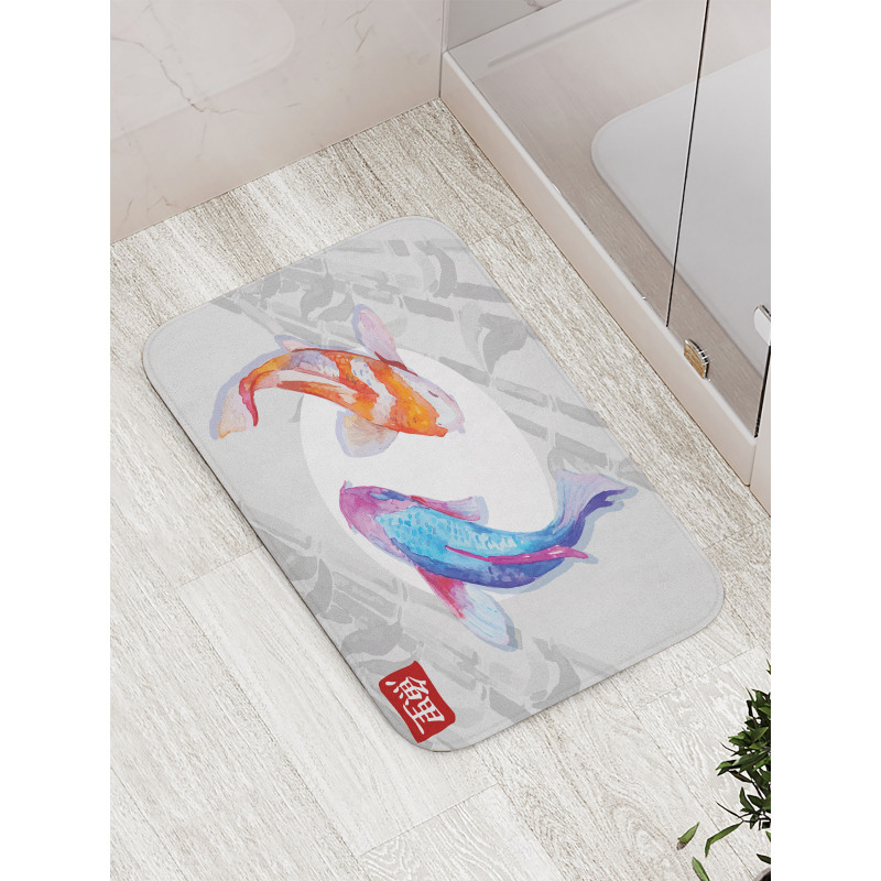 Watercolor Japanese Carps Bath Mat