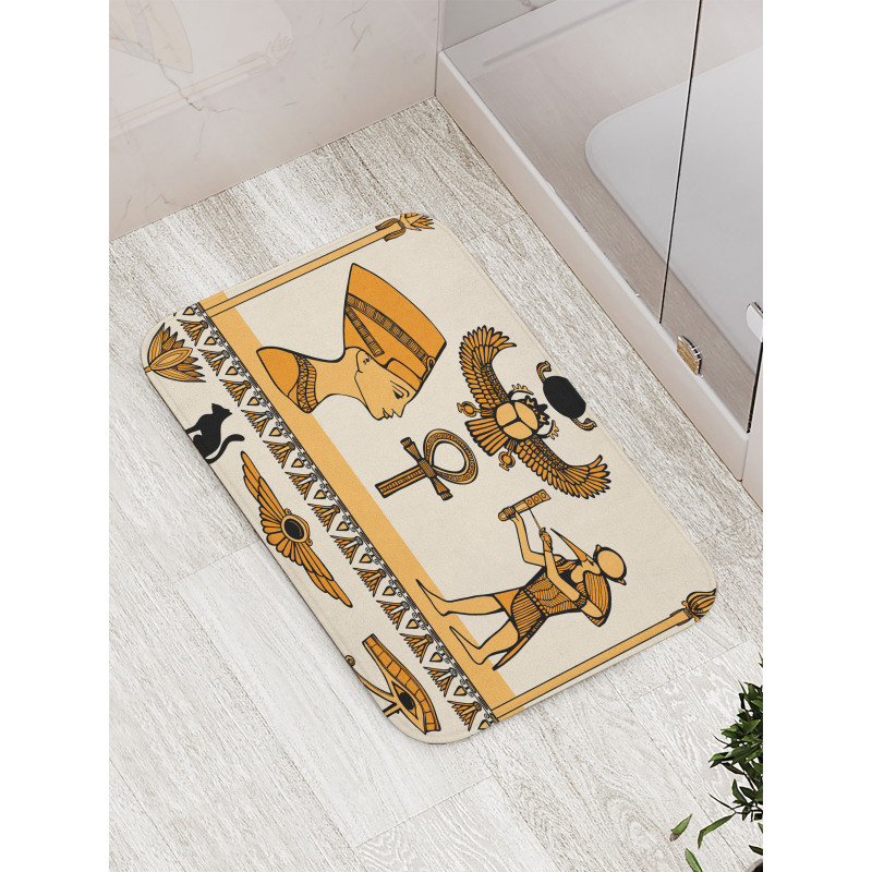 Set Bath Mat