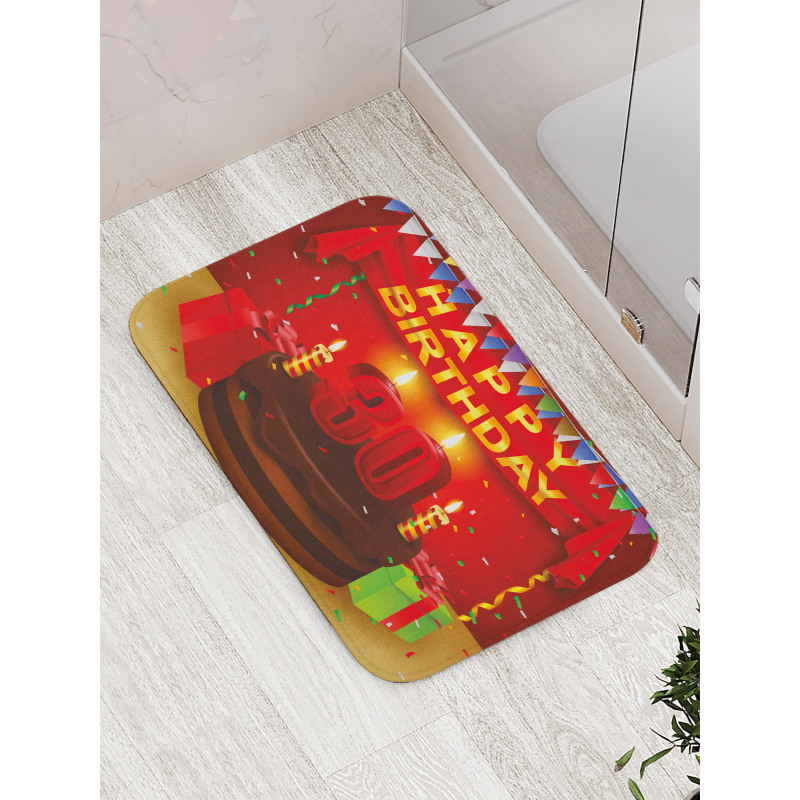 Cake and Presents Bath Mat