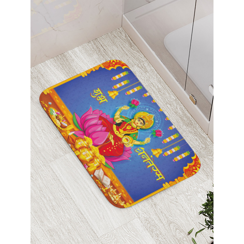 Ethnic Figures Lotus Ancient Bath Mat