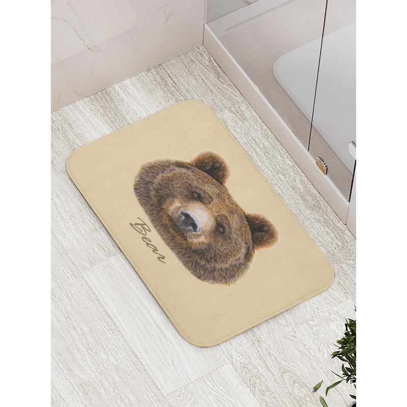 Strong Wild Beast Animal Bath Mat