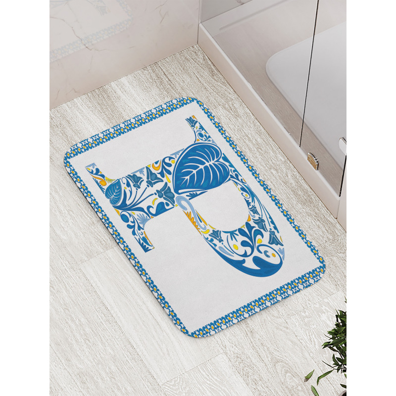 P and Forest Leaves Bath Mat