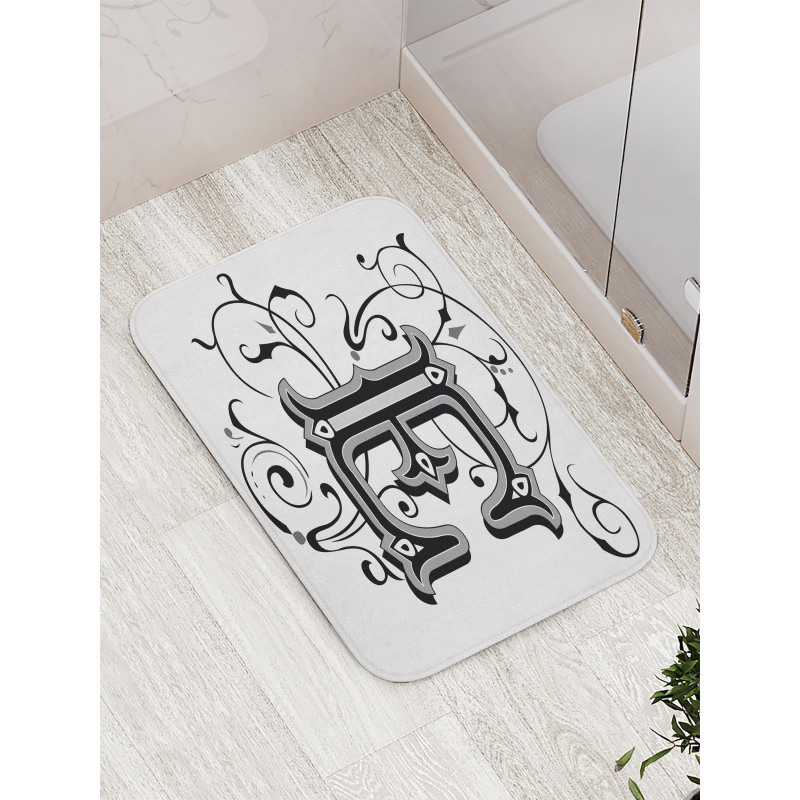 Capitaized Sign Swirls Bath Mat