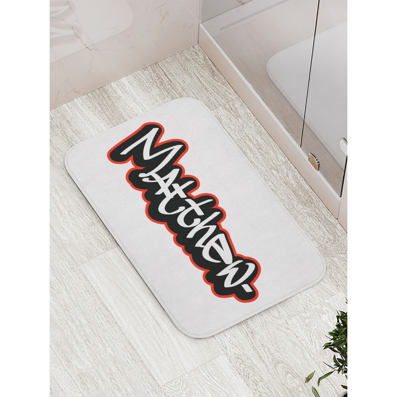 Hip-hop Street Art Name Bath Mat