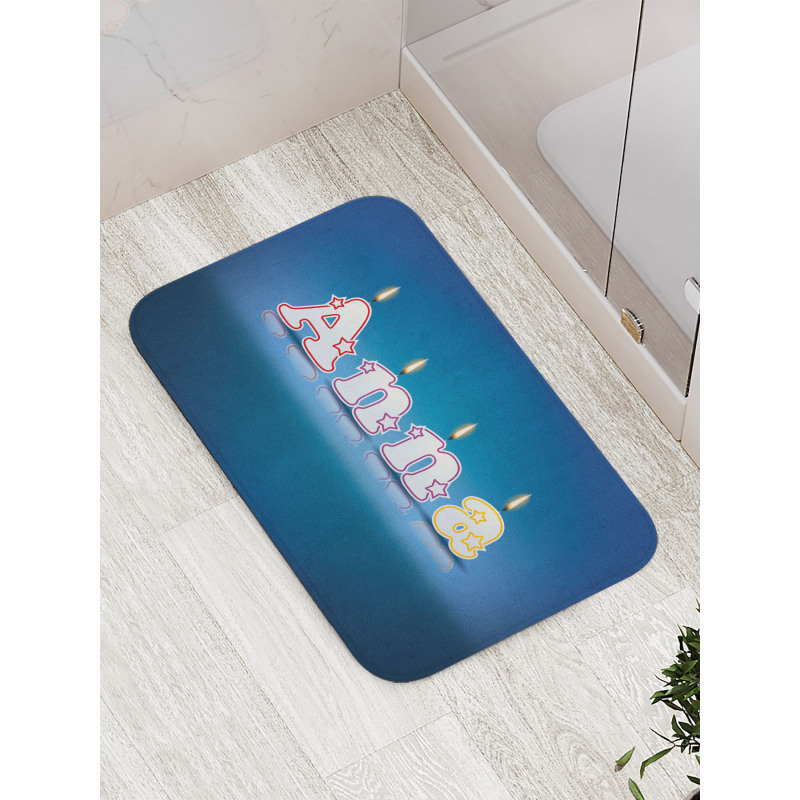 Birthday Candles Name Bath Mat