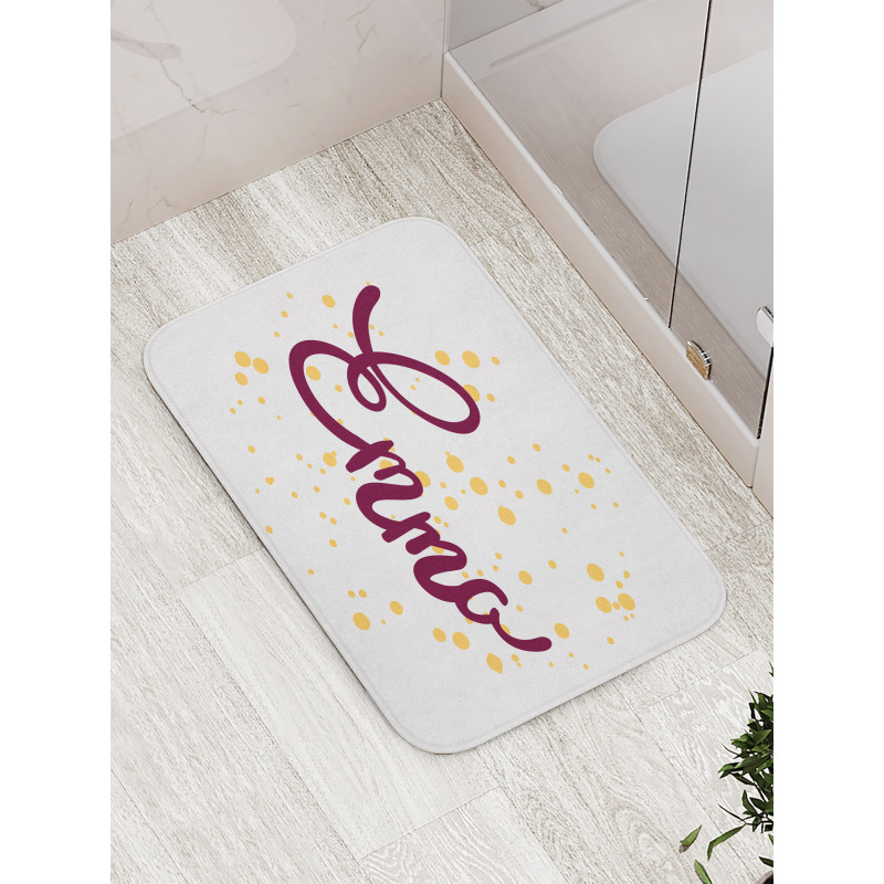 Girl Name Curved Font Bath Mat