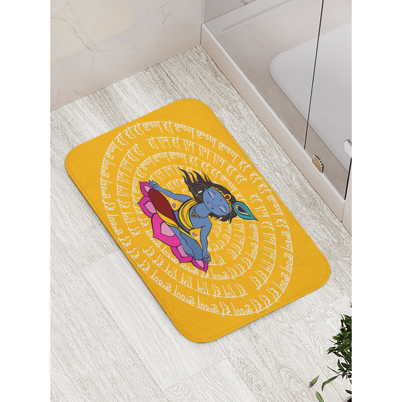 Ancient Calligraphy Circle Bath Mat