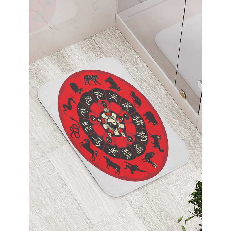 Chinese Horoscope Wheel Deco Bath Mat