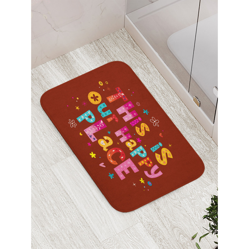 This is Our Happy Place Bath Mat