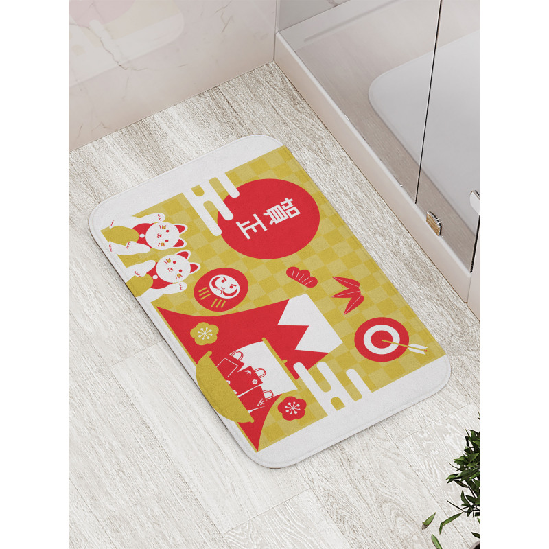 New Year Hill Bath Mat